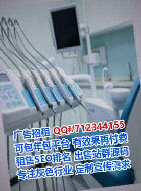 北湖代生广告事务所